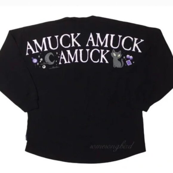Disney Parks Hocus Pocus Amuck Amuck Amuck Spirit Jersey XS Limited Edition - Picture 1 of 7